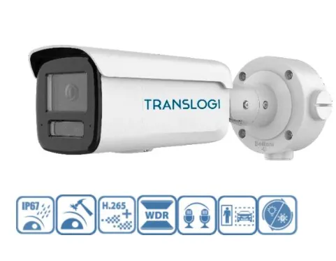 TÀI LIỆU SẢN PHẨM MÃ TR-CE3T47G3-FZ